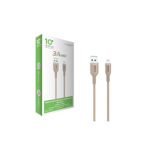 كيبل شحن سيليكون مرن ضد القطع - 3 أمبير - 1 متر