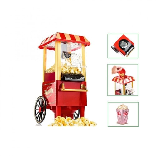 ‏آلة صنع الفشار