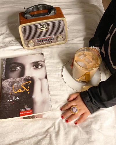 راديو الطيبين + سماعة في نفس الوقت