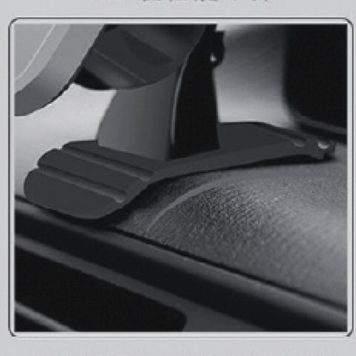 حامل جوال يوفو المغناطيسي 2 في 1 ثبات فائق و دوران...