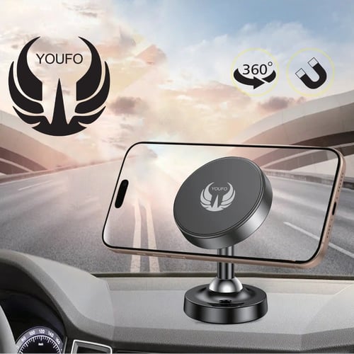 حامل جوال يوفو المغناطيسي للسيارة ثبات تام ودوران...