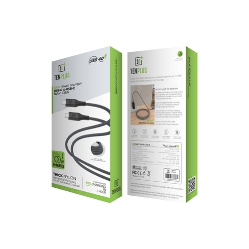 كيبل شحن 100 واط نايلون قوي وسرعة نقل بيانات