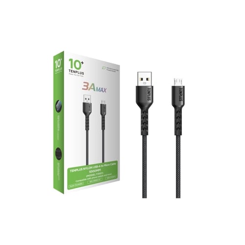 كيبل شحن مايكرو 3 أمبير نايلون مضفر فائق المتانة ب...