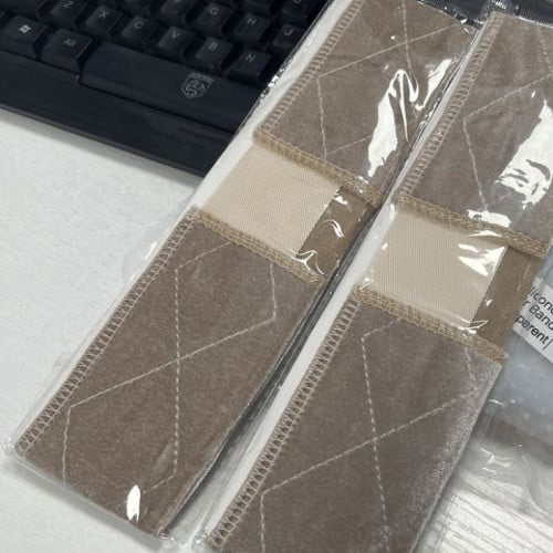 باند شامواه للتثبيت