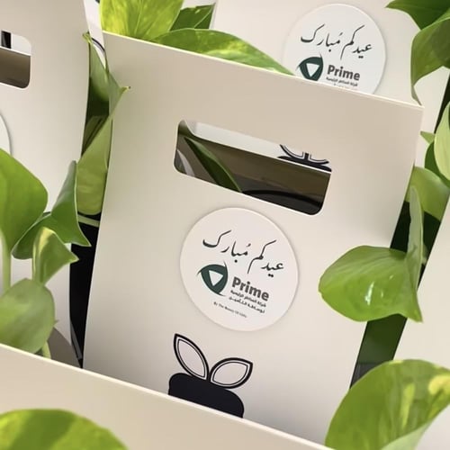 هدايا الشركات ‏| Corporate Gifts