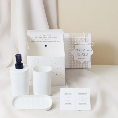 عيدية لحظات نظيفة | Clean Moments (التغليف البيج)