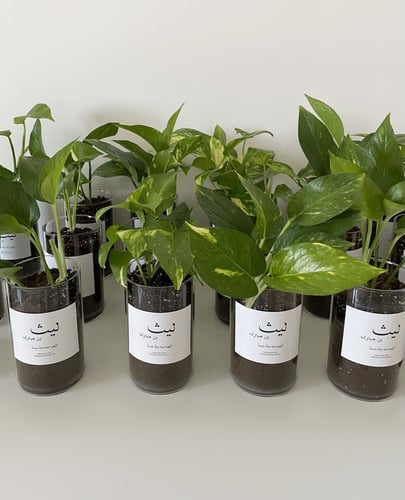 هدايا استقبال مولود ‏Welcome Little One