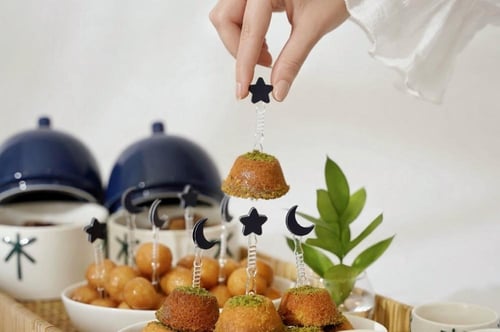 هدية رمضانية | Ramadan Gift