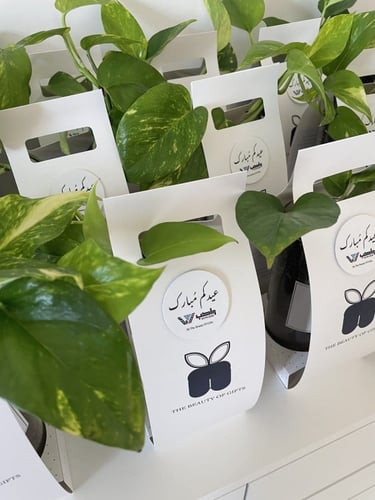 هدايا الشركات ‏| Corporate Gifts