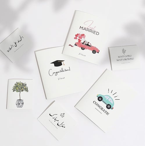 كرت اهداء رخصة او سيارة جديدة