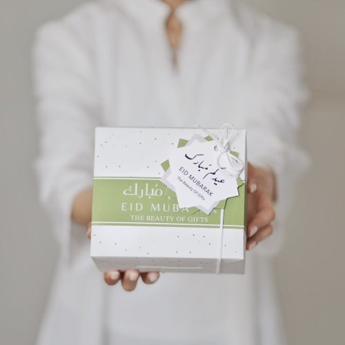 عيدية لحظات نظيفة | Clean Moments (التغليف الأخضر)