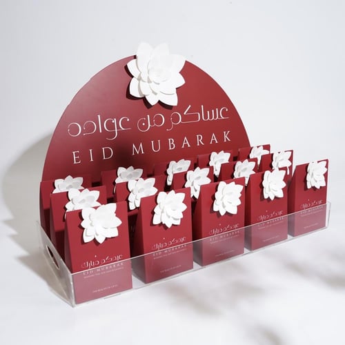 مجموعة ‏Soft Breeze