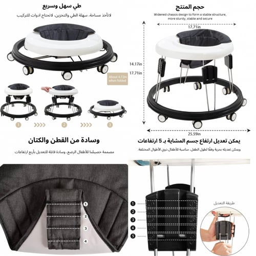 هدية مواليد A Newborn Gift