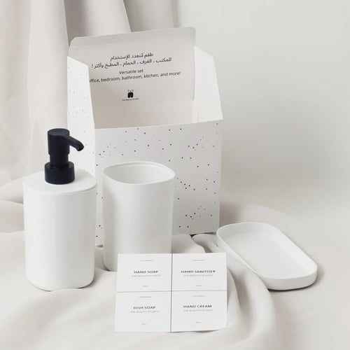 عيدية لحظات نظيفة | Clean Moments (التغليف المشمشي...