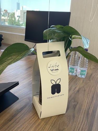 عيدية نبتة البوتس | Pothos Gift