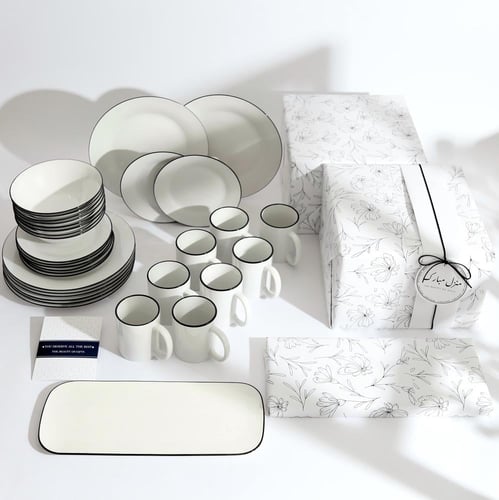 هدية منزل جديد A New Classic Gift