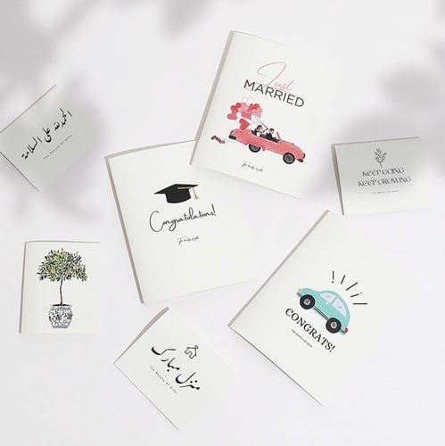 هدية الأوقات الجميلة ‏Beautiful Moments Gift