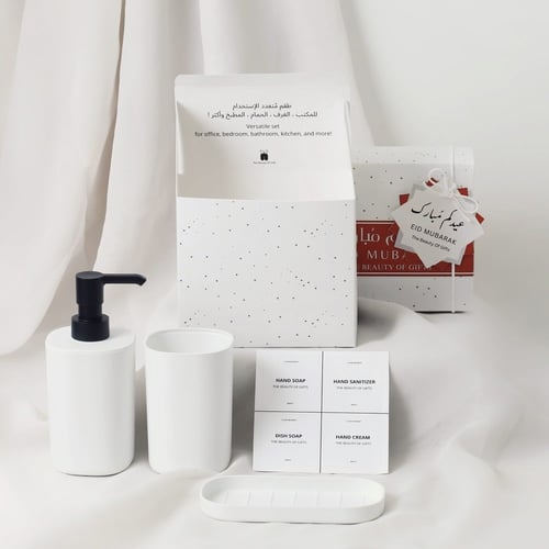 عيدية لحظات نظيفة | Clean Moments (التغليف الأحمر)