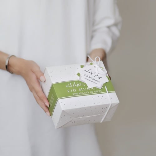 عيدية لحظات نظيفة | Clean Moments (التغليف الأخضر)