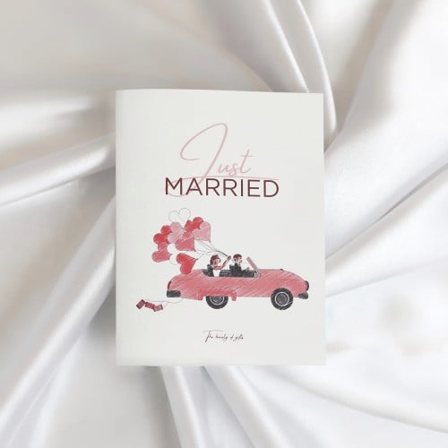 كرت اهداء زواج