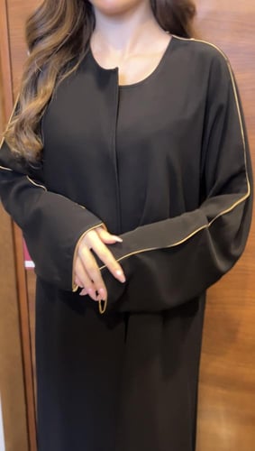 عباية اميرة