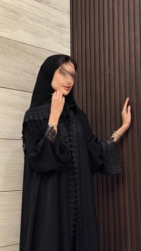 عباية اريام