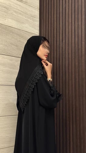 عباية اريام