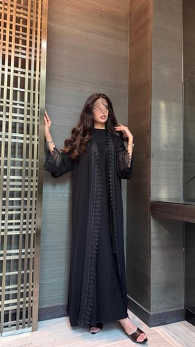 عباية اريام