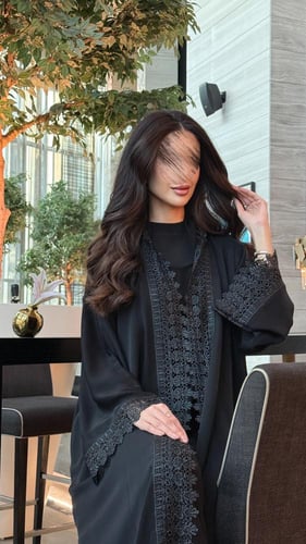 عباية اريام