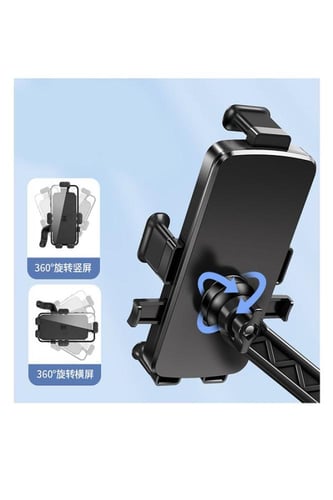 برو ماس ـ استاند دراجة