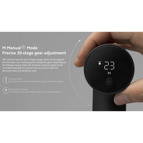 شاومي _ دريل لاسلكي محمول 12 فولت - اسود