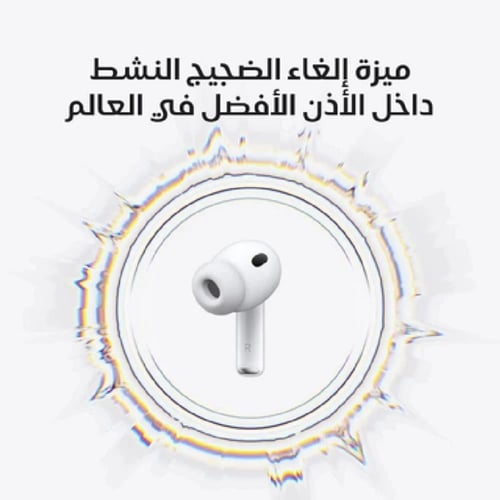 ابل - ايربودز برو الجيل الثالث مع خاصية إلغاء الضو...