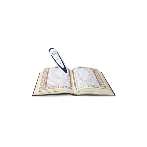 قلم قارئ للقران الكريم والكتب المرفقة - دار القلم