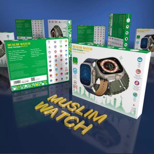 ساعة الترا الاسلامية ذكية من دينكس