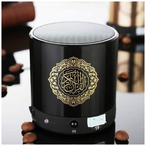 سبيكر القران SQ200