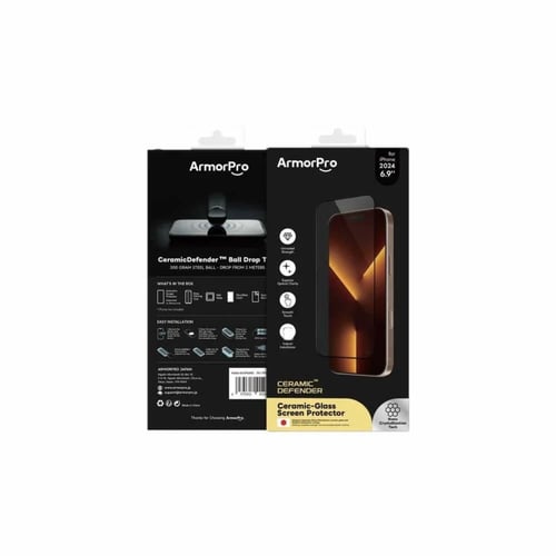 حماية شاشة زجاجية ArmorPro ديفندر ايفون 16 برو ماك...
