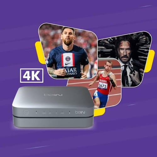 رسيفر عربي beIN TV VIP 4K + باقة قمة