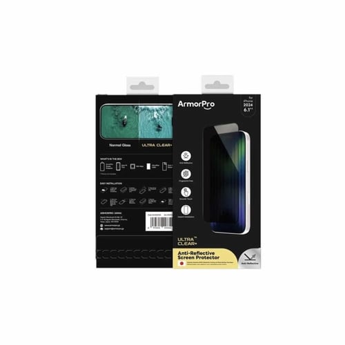 حماية شاشة زجاجية خصوصية ArmorPro ايفون 16