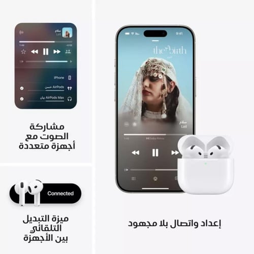 ابل _ سماعة ايربودز ابل الجيل الرابع تايب سي