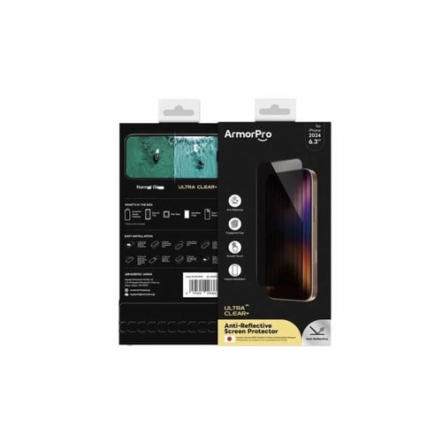 حماية شاشة زجاجية خصوصية ArmorPro ايفون 16