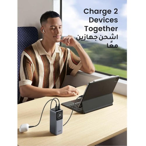 يوجرين - نيكسود باور بانك 100W شحن سريع بشاشة رقمي...