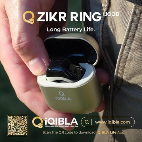 IQIBLA _ خاتم التسبيح Jood ذكي موديل J01 متعدد الا...