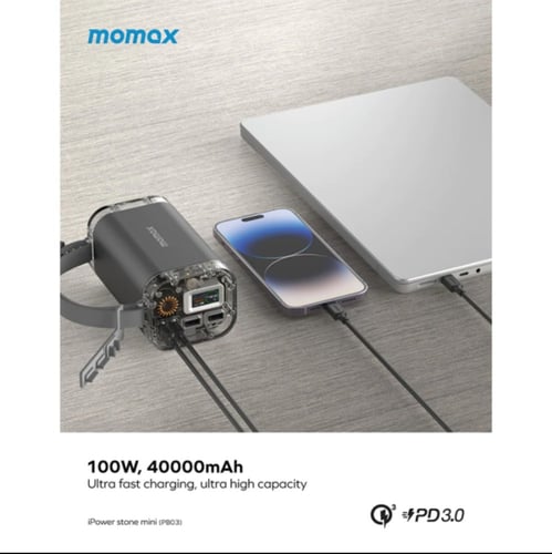 موماكس - iPOWER STONE MINI شاحن متنقل بسعة 40000 م...