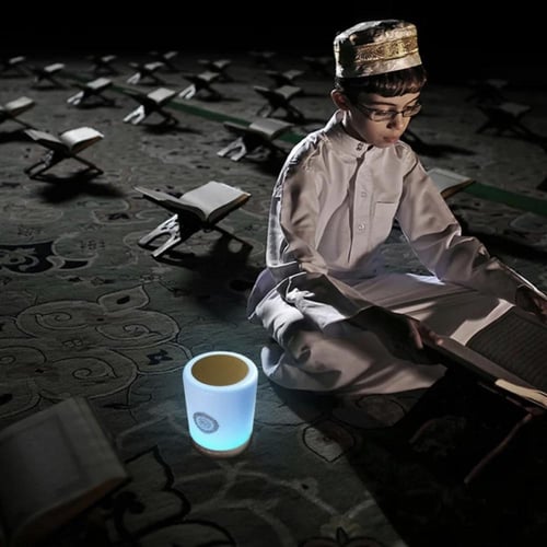 سماعة القرآن المضيئة يدعم البلوتوث ومزود بريموت تح...
