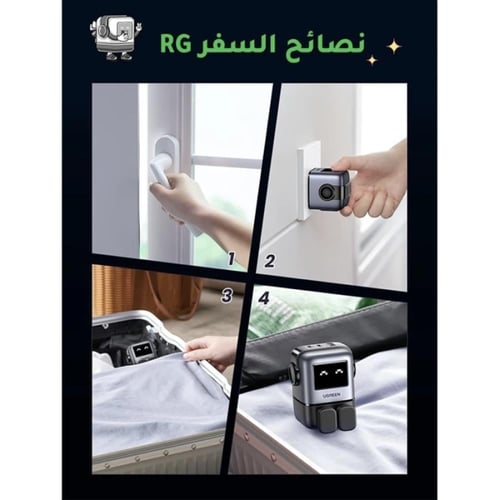 شاحن جداري يو جرين نيكسود GaN روبوت بمنفذين USB-C...