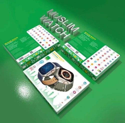 ساعة الترا الاسلامية ذكية من دينكس