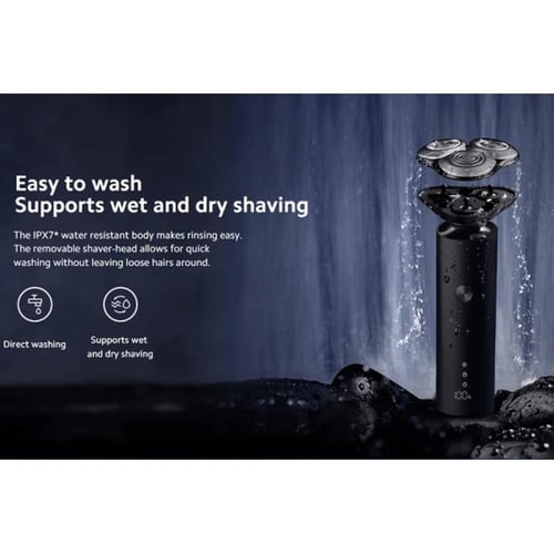 ماكينة حلاقة شاومي S301 لتنعيم الشعر - أسود