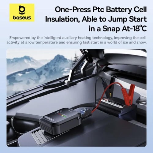 بيسوس سوبر انيرجي 4 في 1 مشغل سيارة بقوة 1200 امبي...