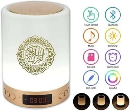 سماعة القرآن المضيئة يدعم البلوتوث ومزود بريموت تح...