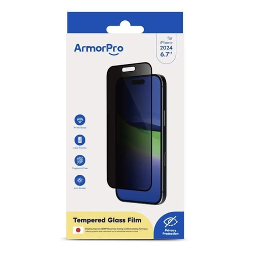 ستيكر حماية خصوصية ArmorPro ايفون 16 بلس